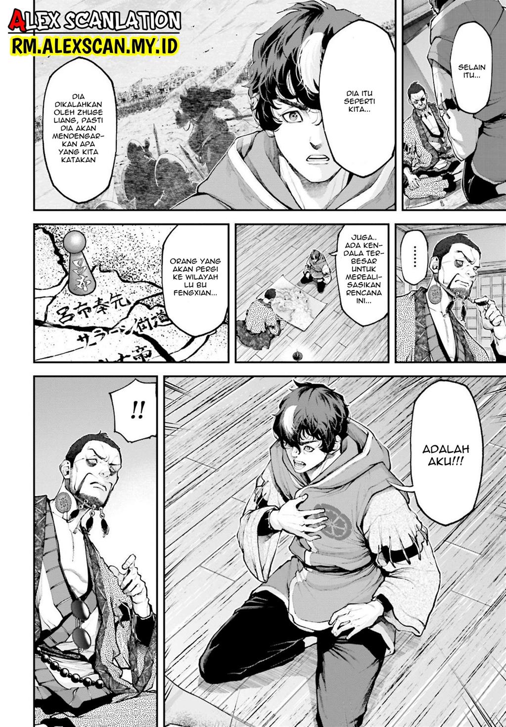 Tengen Eiyuu Taisen Chapter 10 - halaman 20