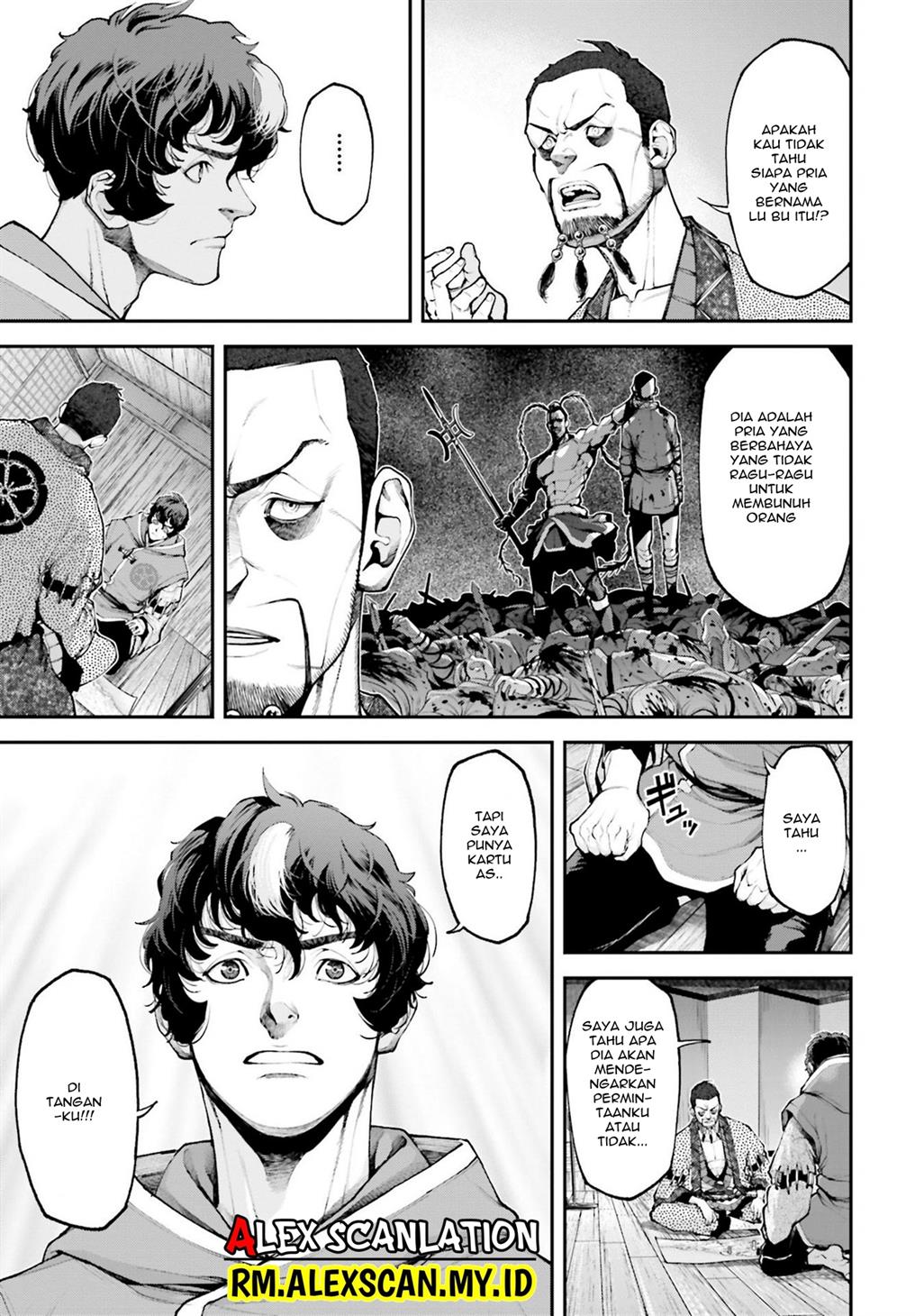 Tengen Eiyuu Taisen Chapter 10 - halaman 21