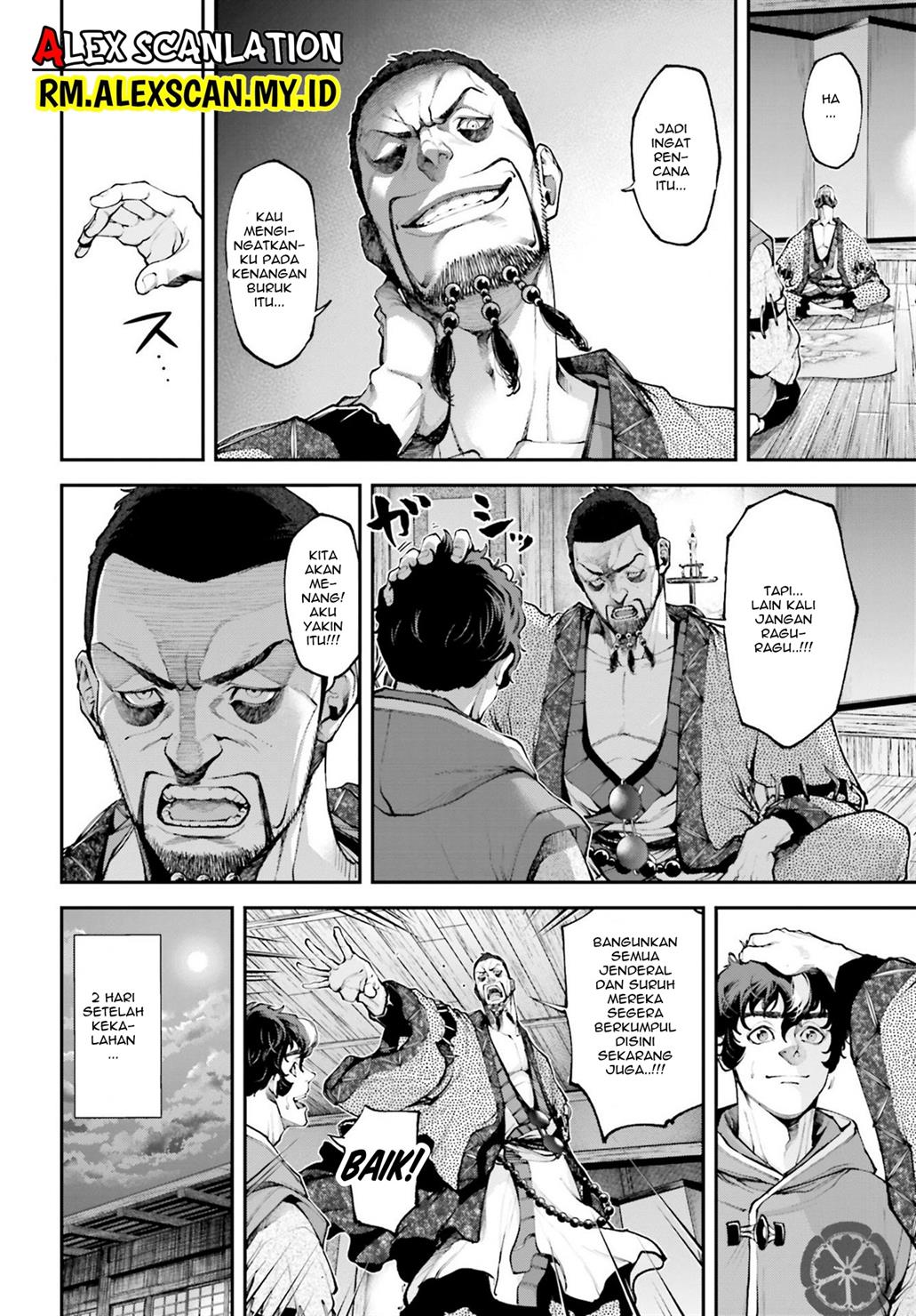 Tengen Eiyuu Taisen Chapter 10 - halaman 22