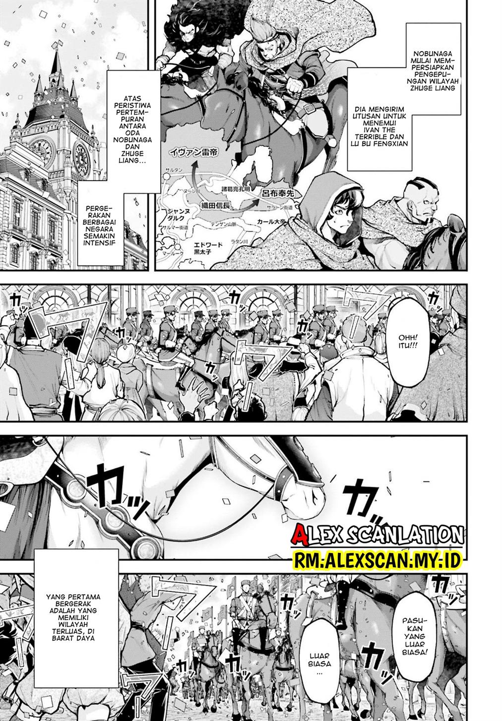 Tengen Eiyuu Taisen Chapter 10 - halaman 23
