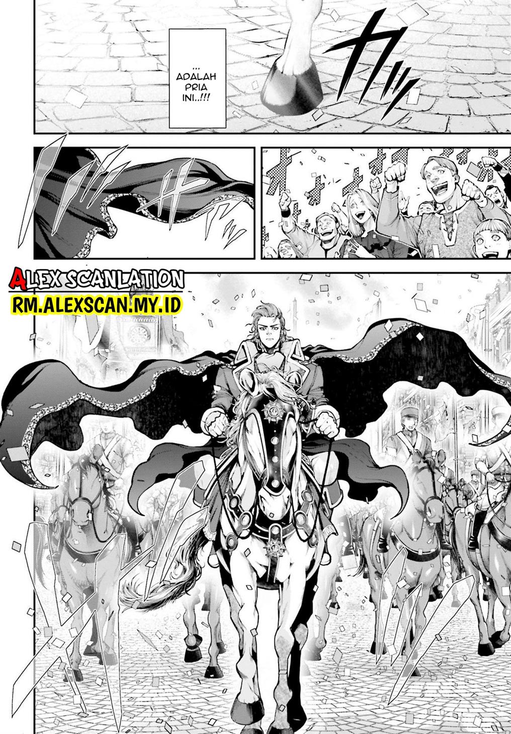 Tengen Eiyuu Taisen Chapter 10 - halaman 24