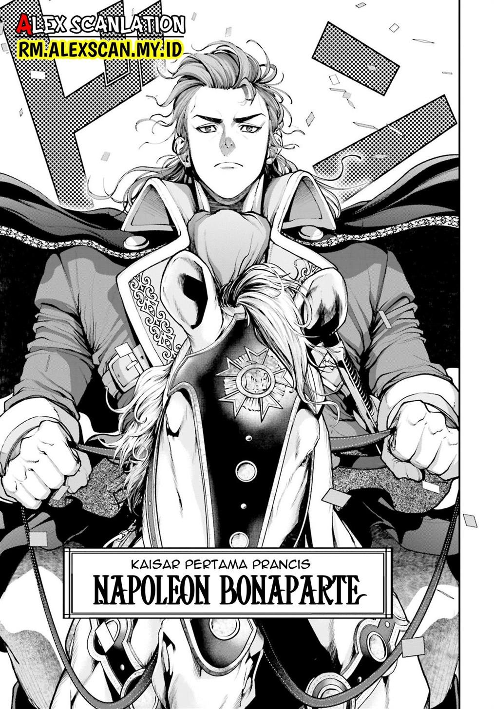 Tengen Eiyuu Taisen Chapter 10 - halaman 25