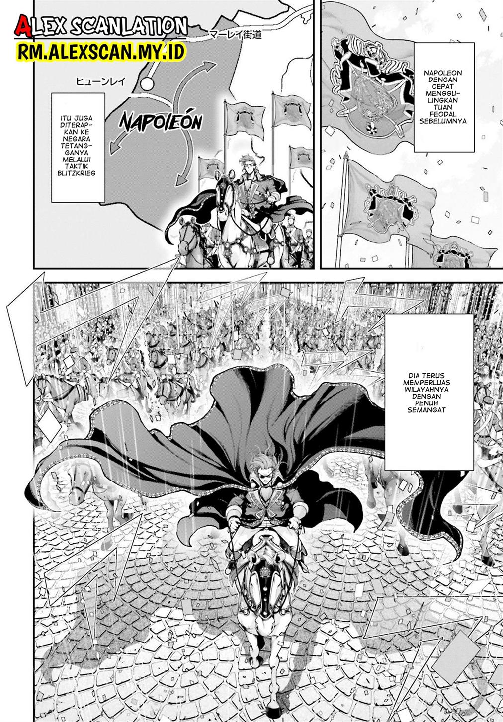 Tengen Eiyuu Taisen Chapter 10 - halaman 26