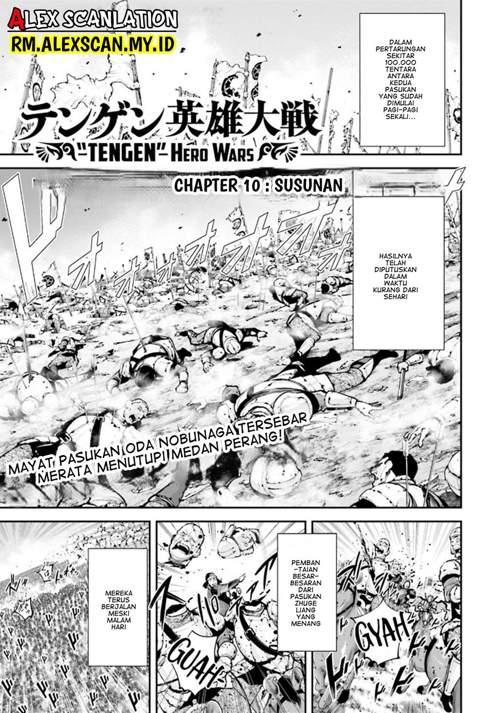 Tengen Eiyuu Taisen Chapter 10 - halaman 3