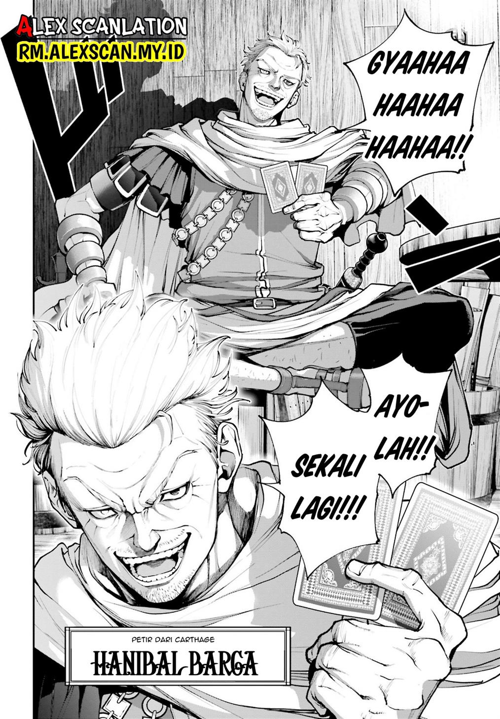Tengen Eiyuu Taisen Chapter 10 - halaman 32
