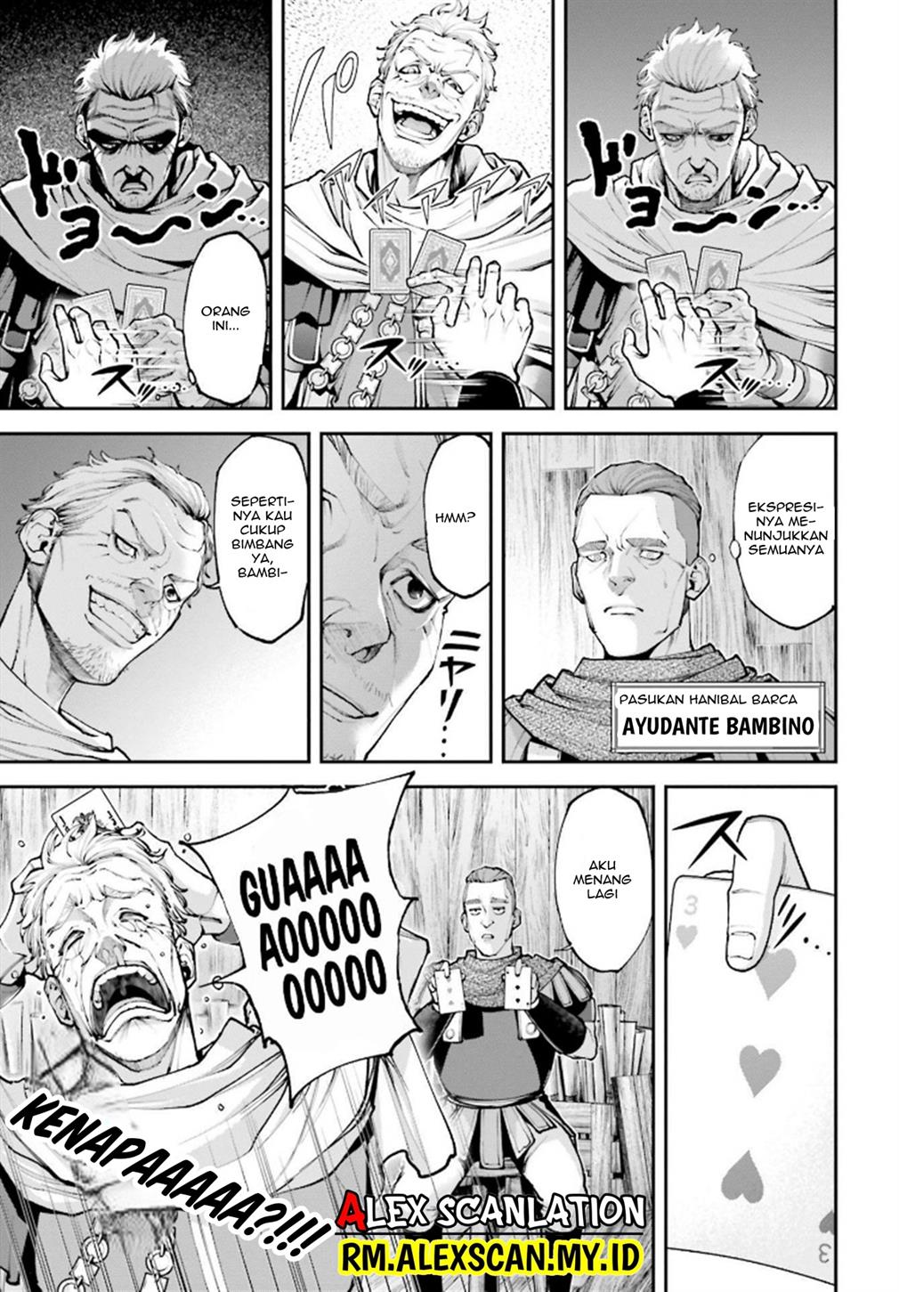 Tengen Eiyuu Taisen Chapter 10 - halaman 33