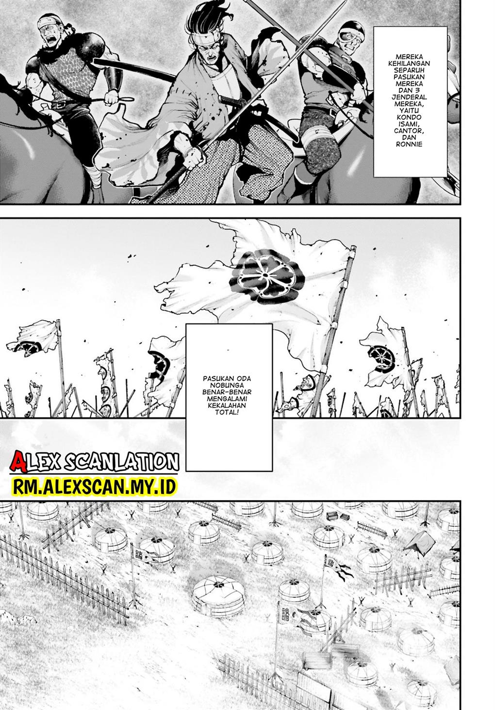 Tengen Eiyuu Taisen Chapter 10 - halaman 5