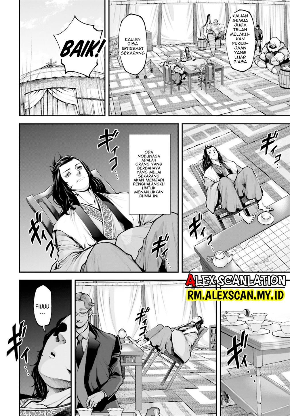Tengen Eiyuu Taisen Chapter 10 - halaman 8