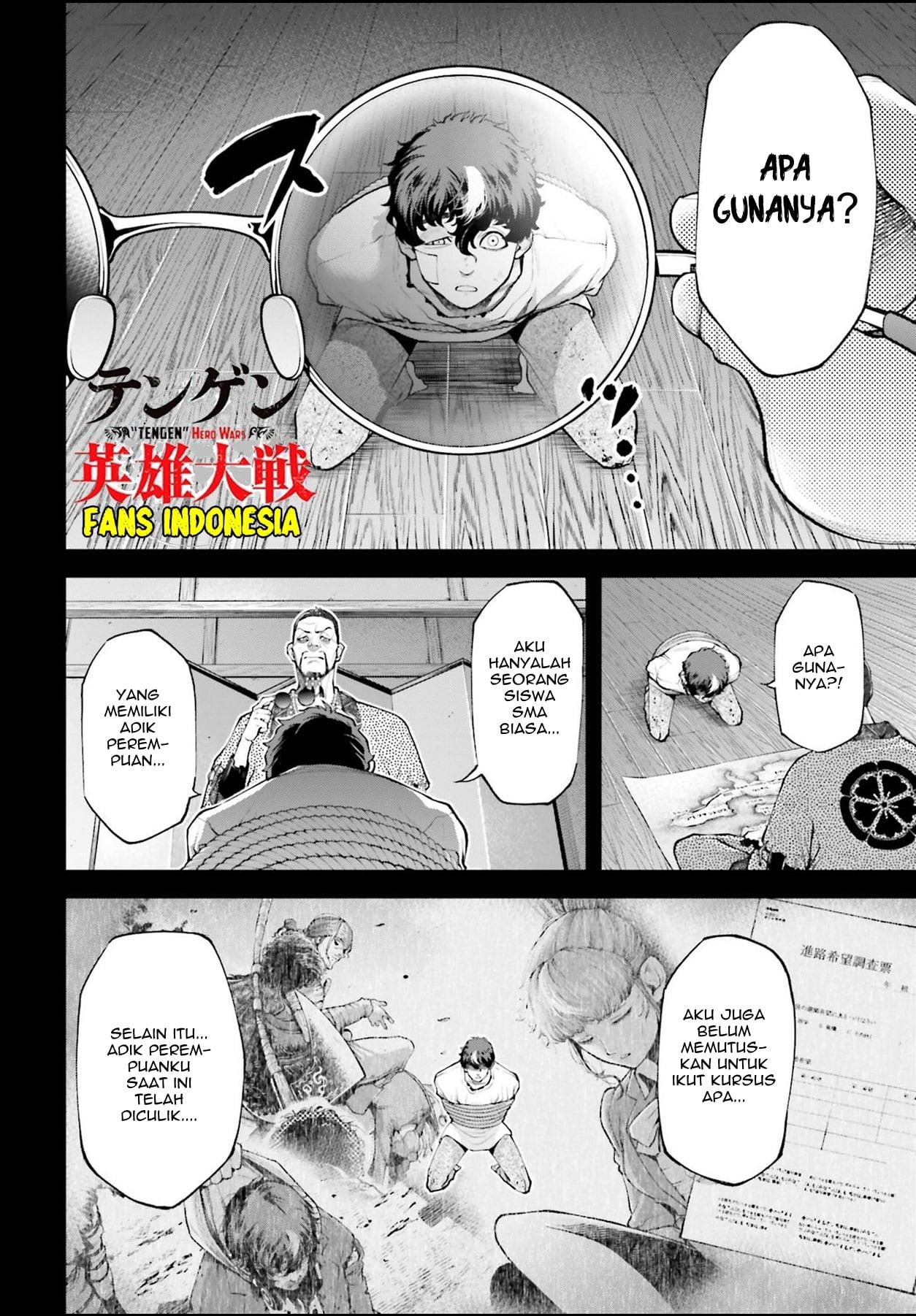 Tengen Eiyuu Taisen Chapter 2 - halaman 18