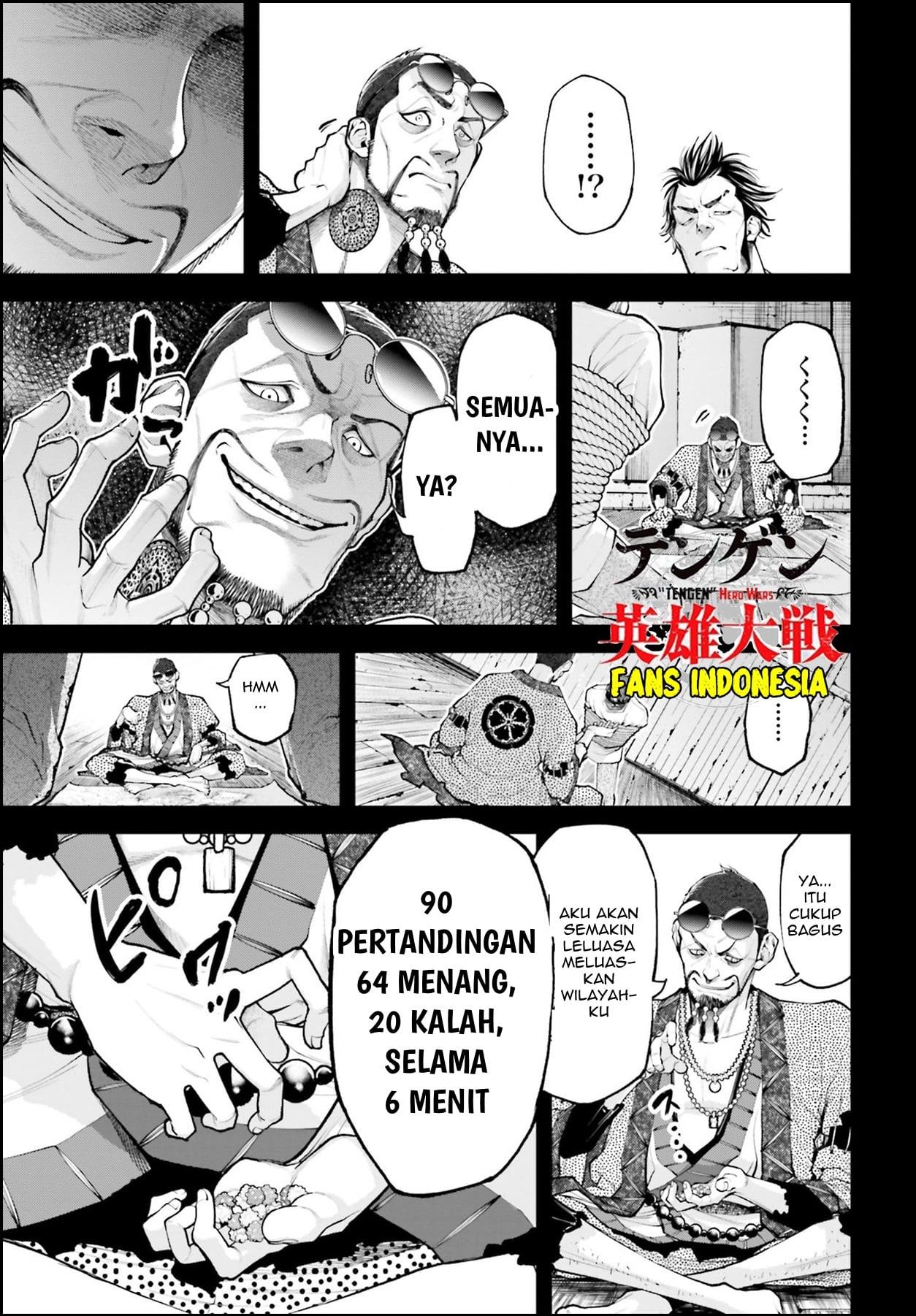 Tengen Eiyuu Taisen Chapter 2 - halaman 21