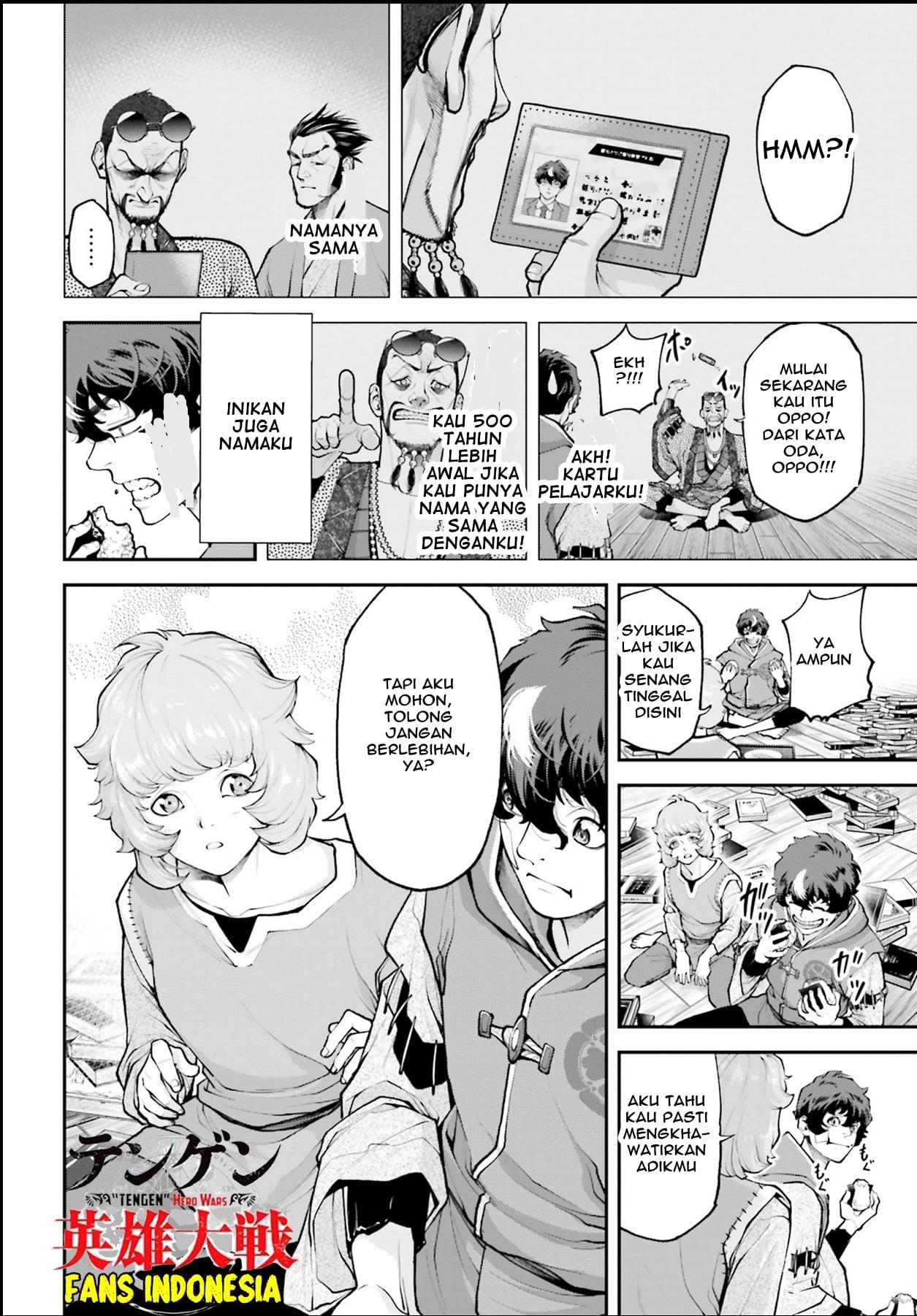 Tengen Eiyuu Taisen Chapter 2 - halaman 38