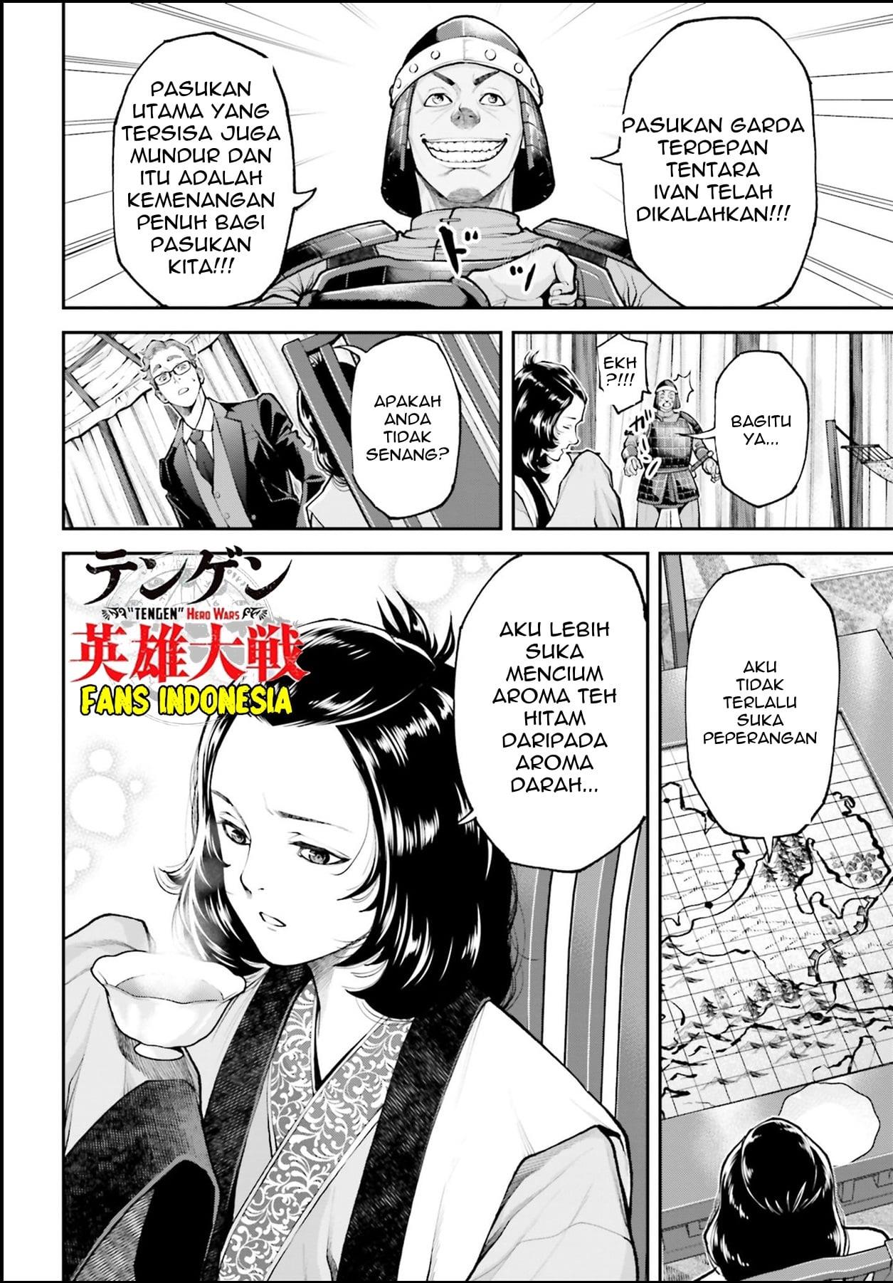 Tengen Eiyuu Taisen Chapter 2 - halaman 50