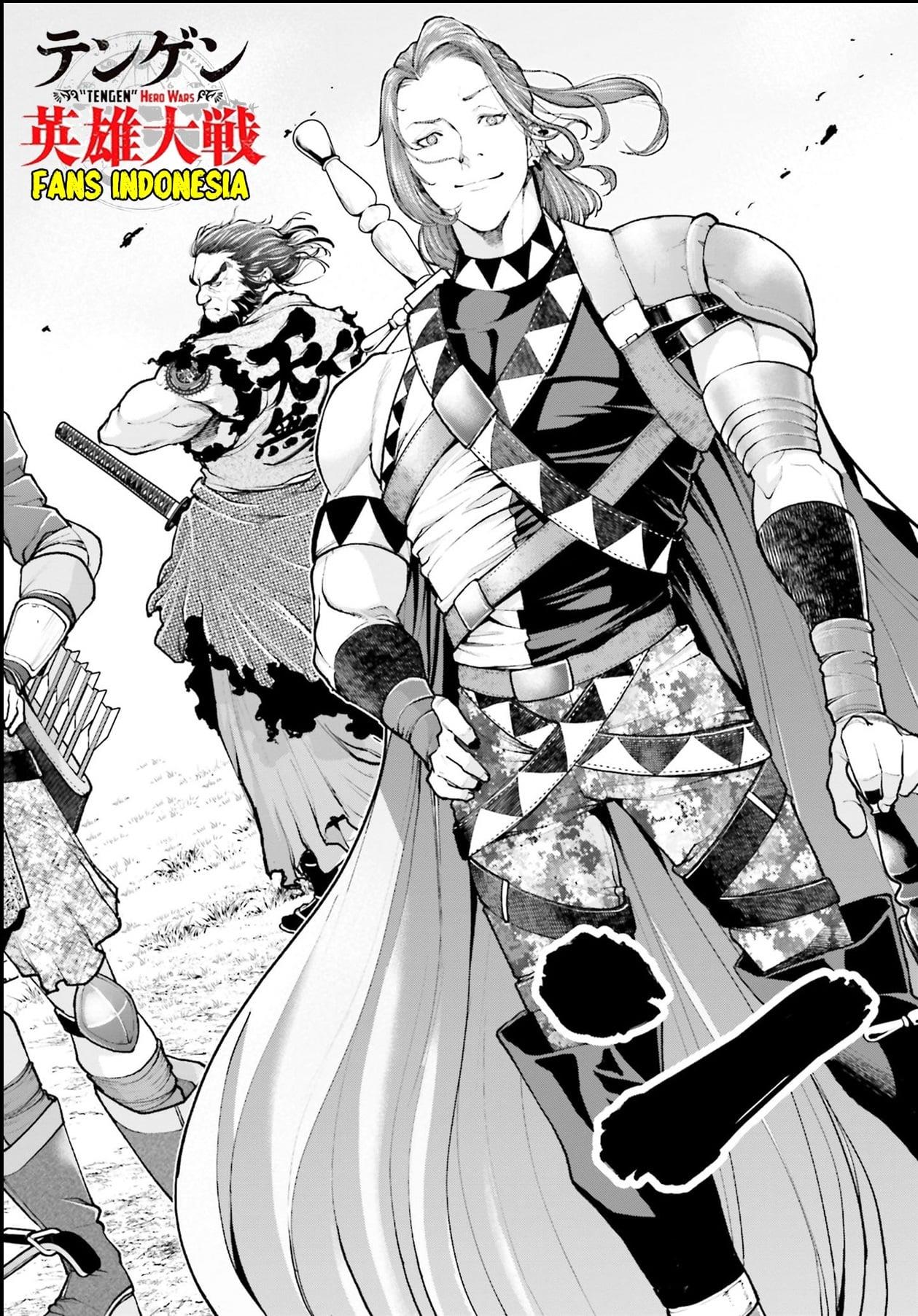 Tengen Eiyuu Taisen Chapter 2 - halaman 55