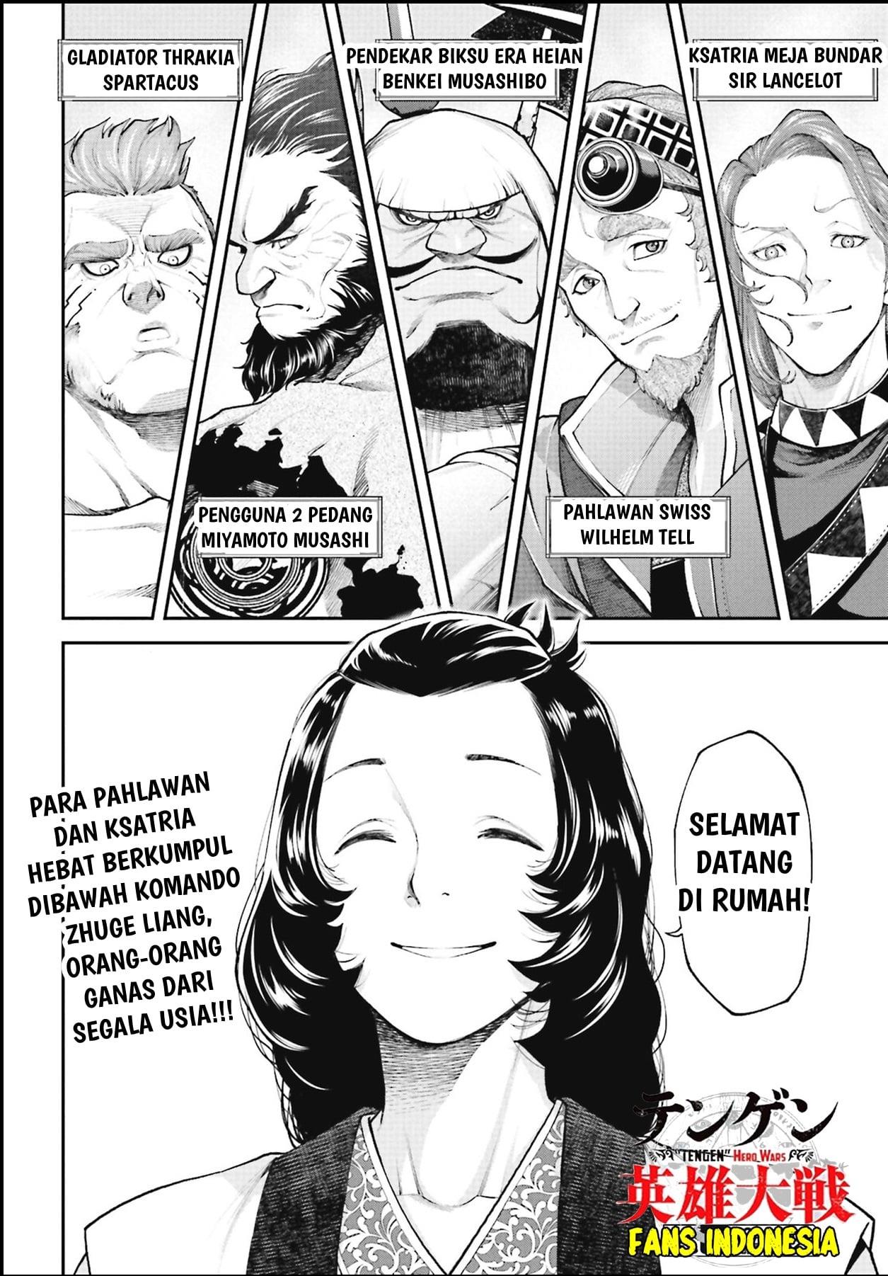Tengen Eiyuu Taisen Chapter 2 - halaman 56