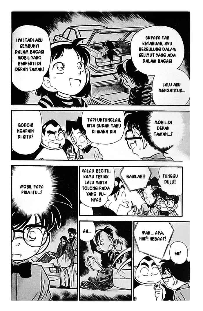 Tengen Eiyuu Taisen Chapter 3 - halaman 15