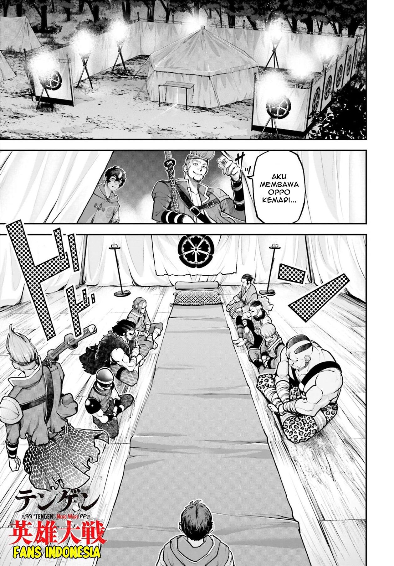 Tengen Eiyuu Taisen Chapter 3 - halaman 26