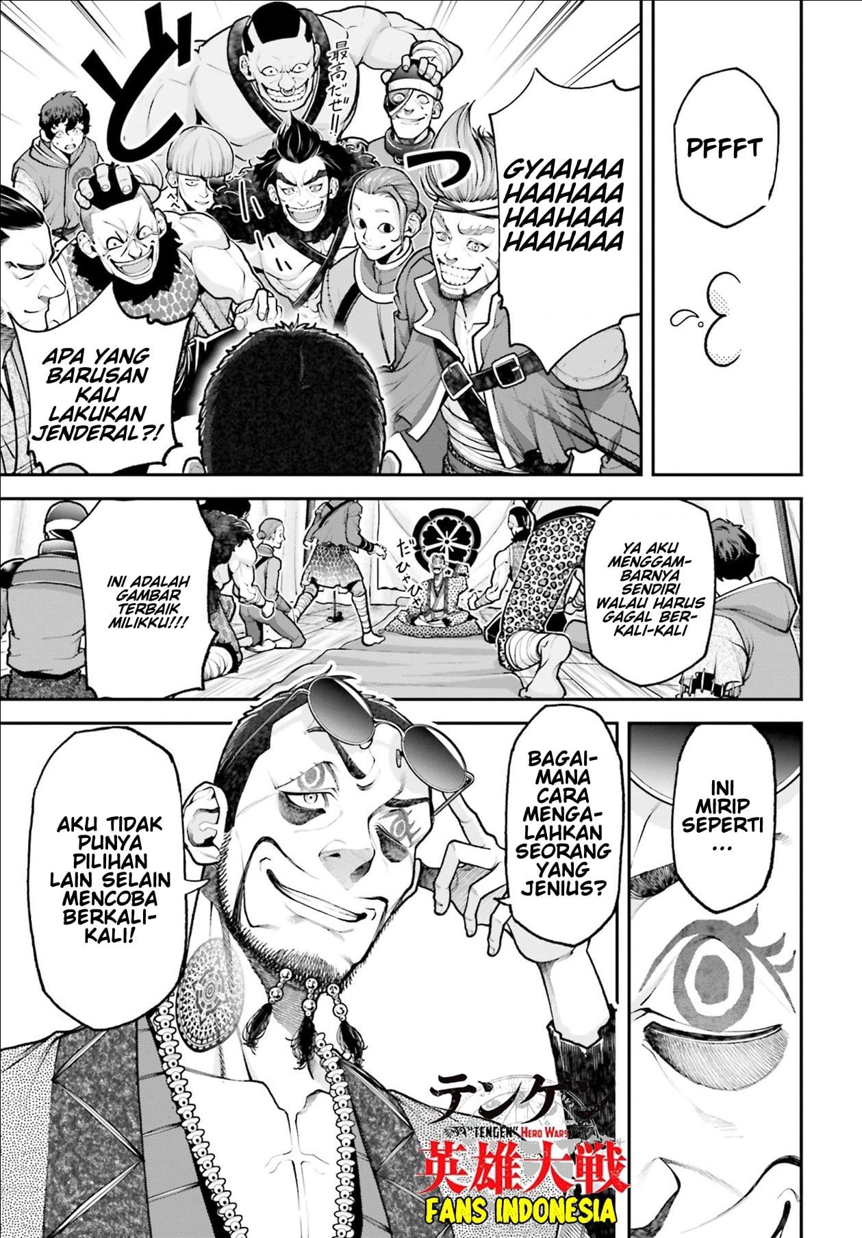 Tengen Eiyuu Taisen Chapter 3 - halaman 34