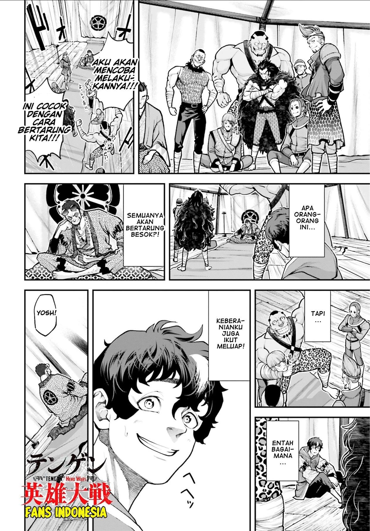 Tengen Eiyuu Taisen Chapter 3 - halaman 35