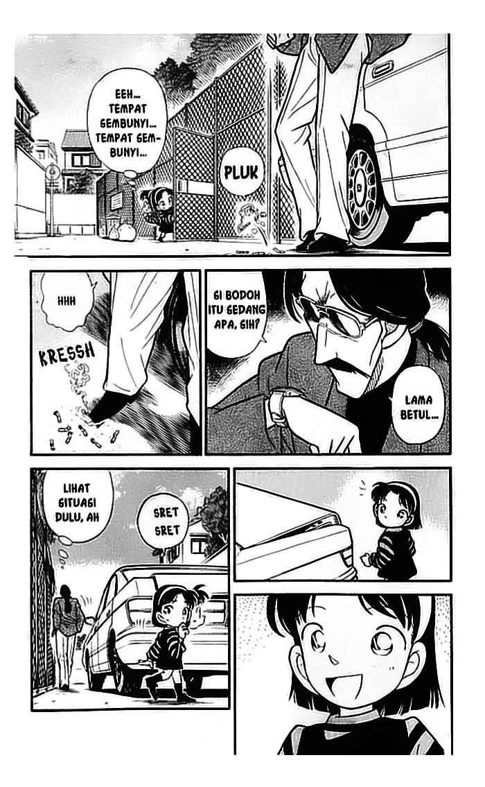 Tengen Eiyuu Taisen Chapter 3 - halaman 8