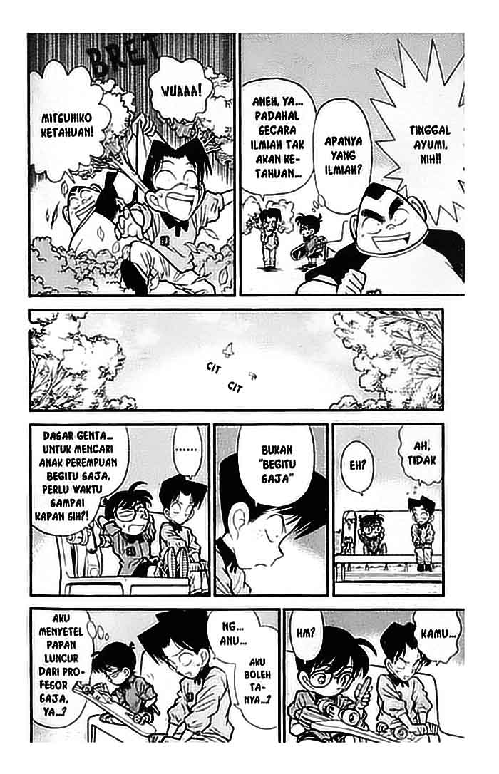 Tengen Eiyuu Taisen Chapter 3 - halaman 9