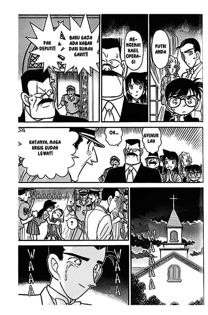Tengen Eiyuu Taisen Chapter 4 - halaman 16