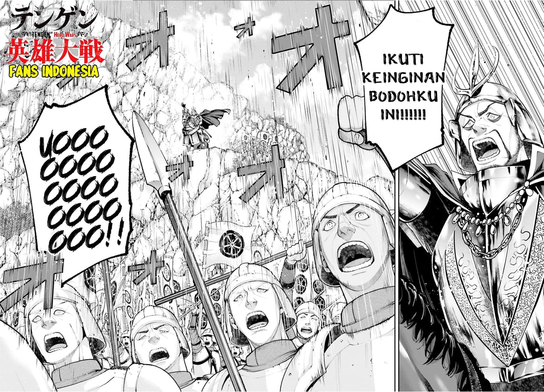Tengen Eiyuu Taisen Chapter 4 - halaman 21