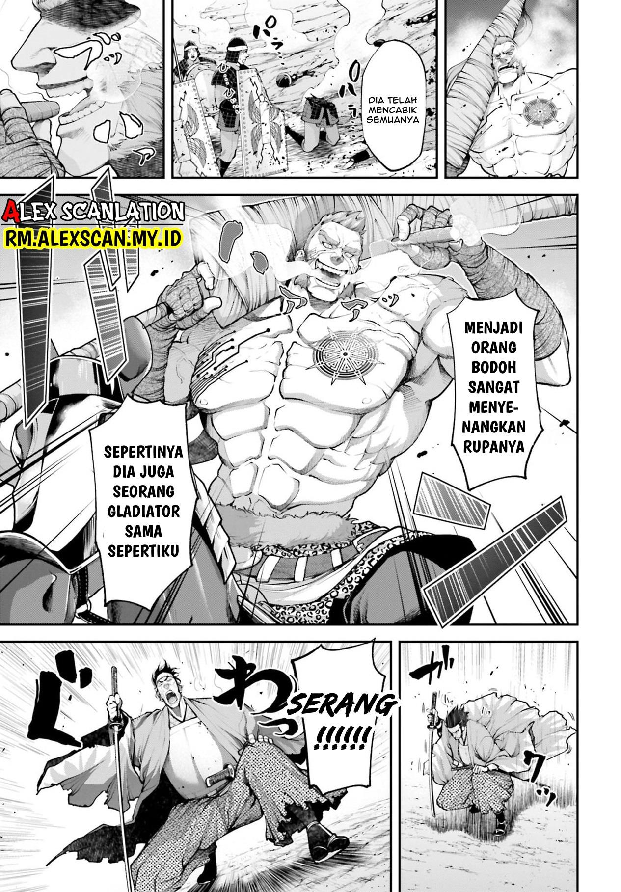 Tengen Eiyuu Taisen Chapter 5.1 - halaman 13