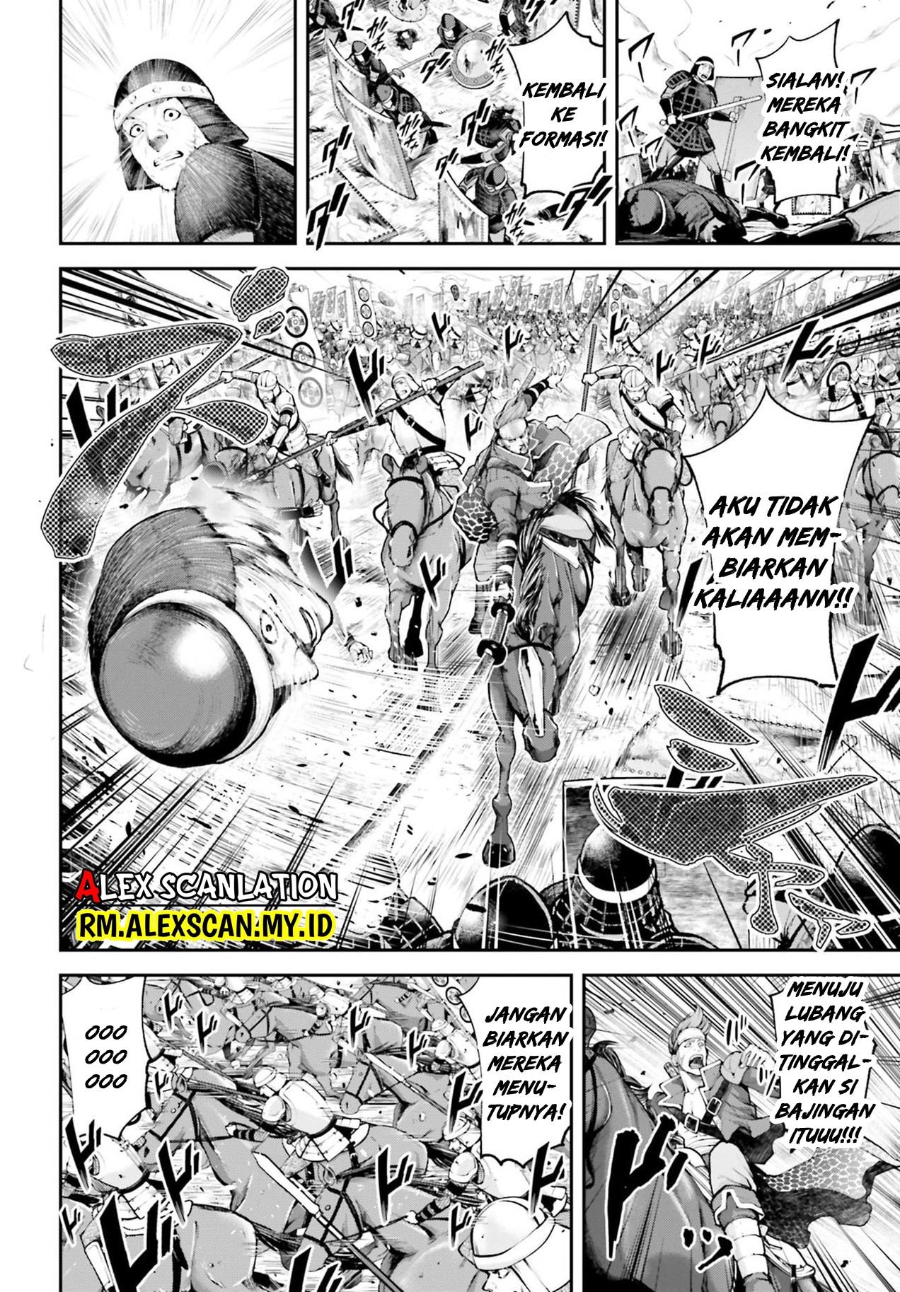 Tengen Eiyuu Taisen Chapter 5.1 - halaman 14