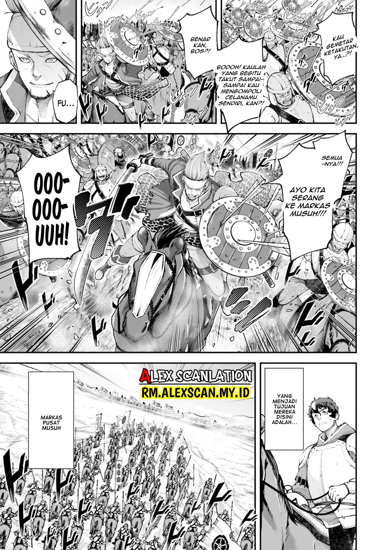 Tengen Eiyuu Taisen Chapter 5.1 - halaman 5