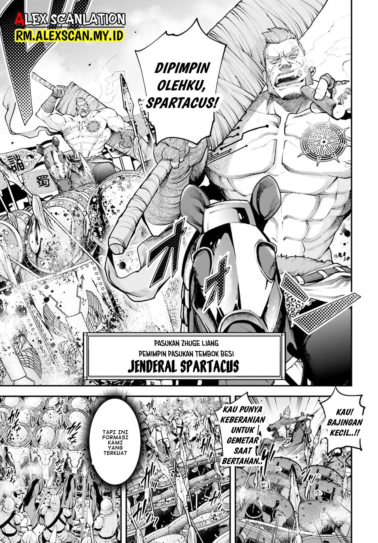 Tengen Eiyuu Taisen Chapter 5.1 - halaman 7