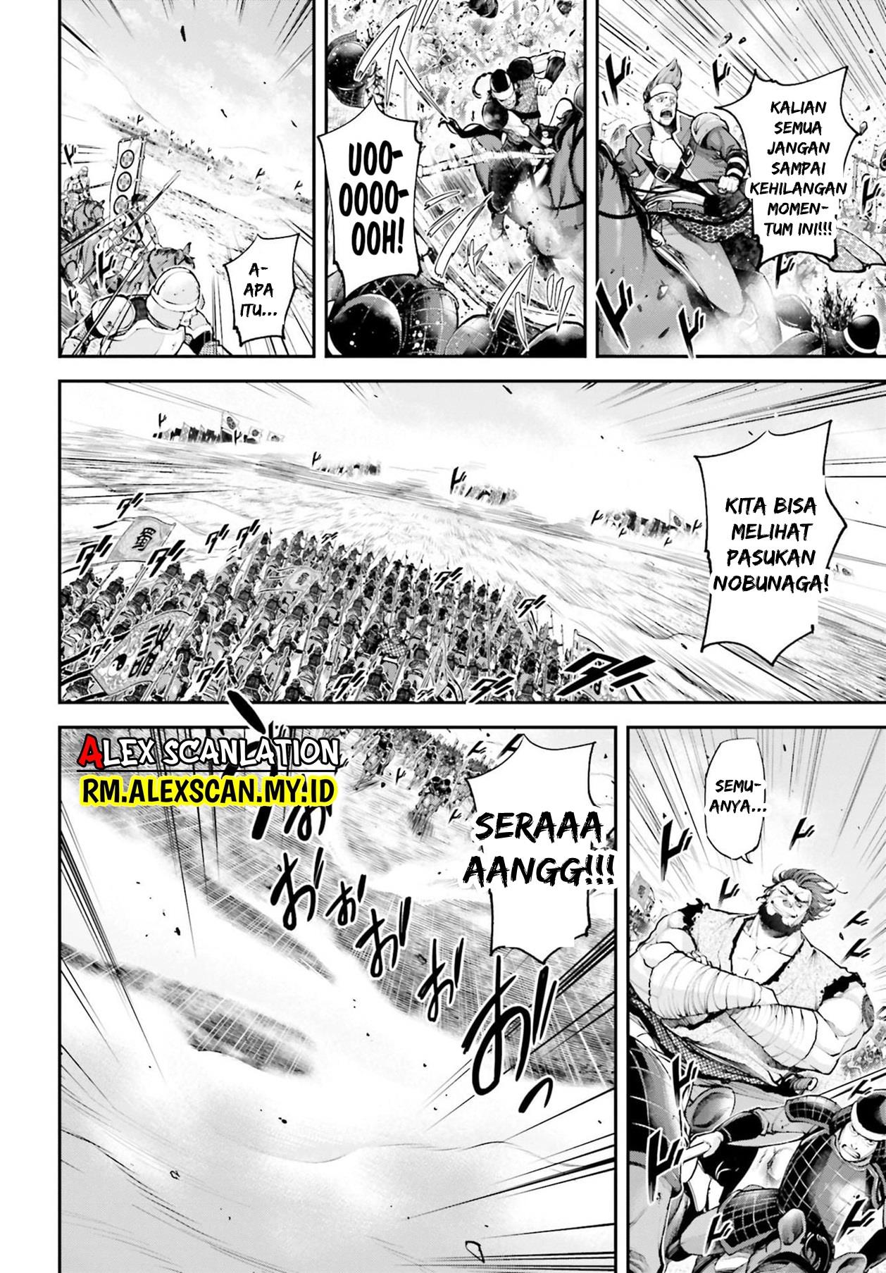 Tengen Eiyuu Taisen Chapter 5.2 - halaman 13