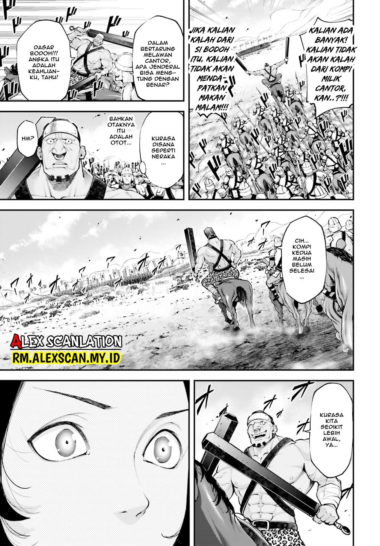 Tengen Eiyuu Taisen Chapter 5.2 - halaman 5