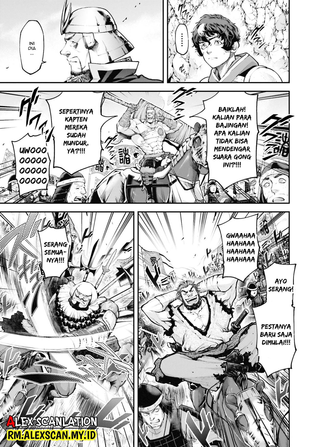 Tengen Eiyuu Taisen Chapter 5.2 - halaman 7