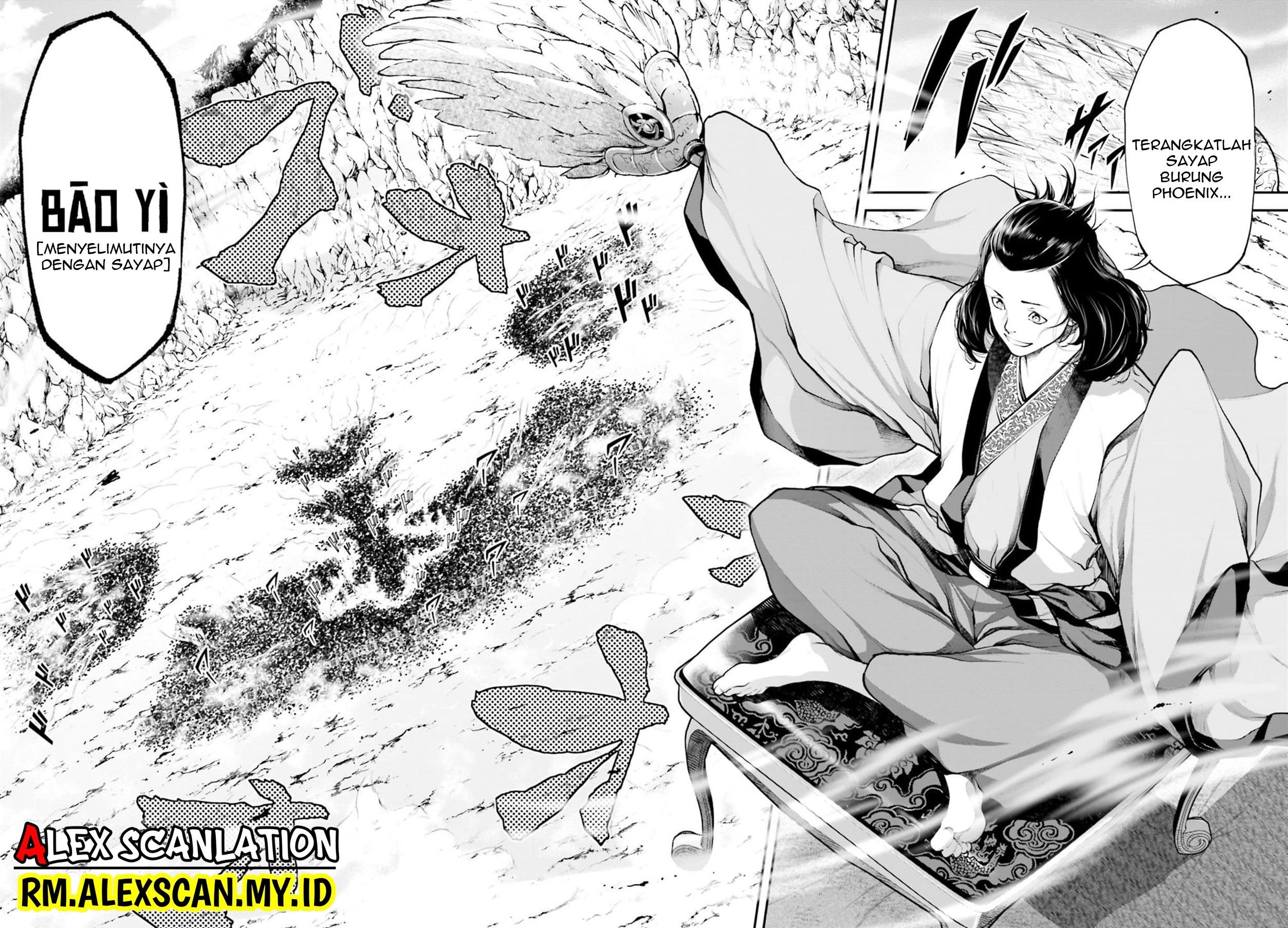 Tengen Eiyuu Taisen Chapter 5.2 - halaman 8