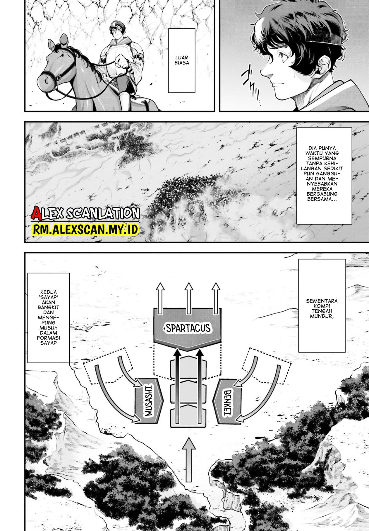 Tengen Eiyuu Taisen Chapter 5.2 - halaman 9