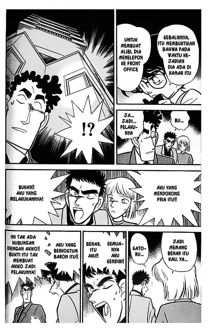 Tengen Eiyuu Taisen Chapter 6 - halaman 11