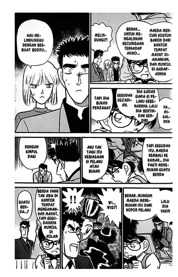 Tengen Eiyuu Taisen Chapter 6 - halaman 12