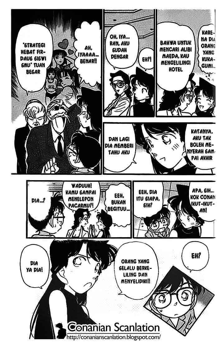 Tengen Eiyuu Taisen Chapter 6 - halaman 18