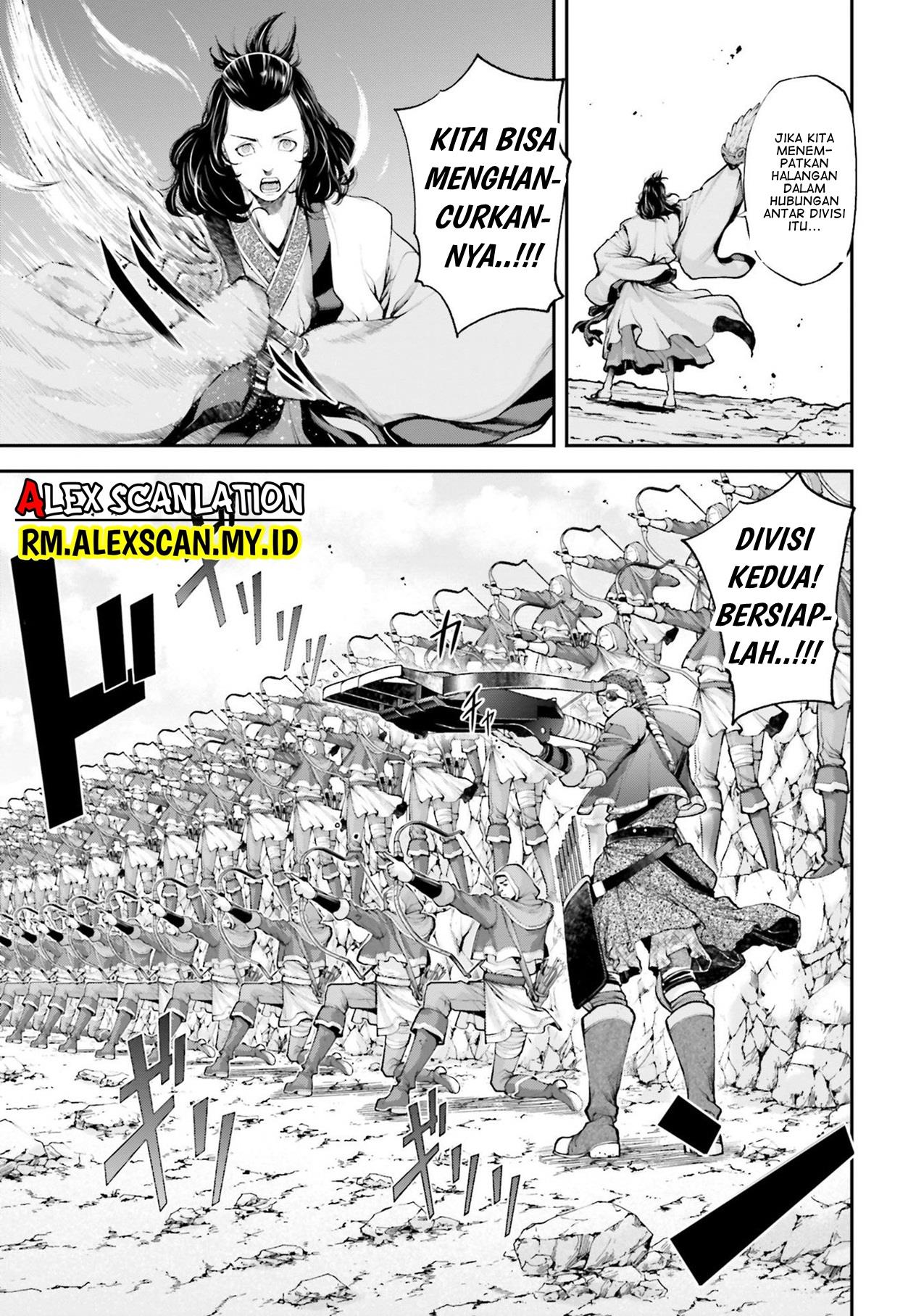Tengen Eiyuu Taisen Chapter 6 - halaman 19