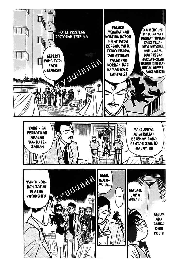 Tengen Eiyuu Taisen Chapter 6 - halaman 2