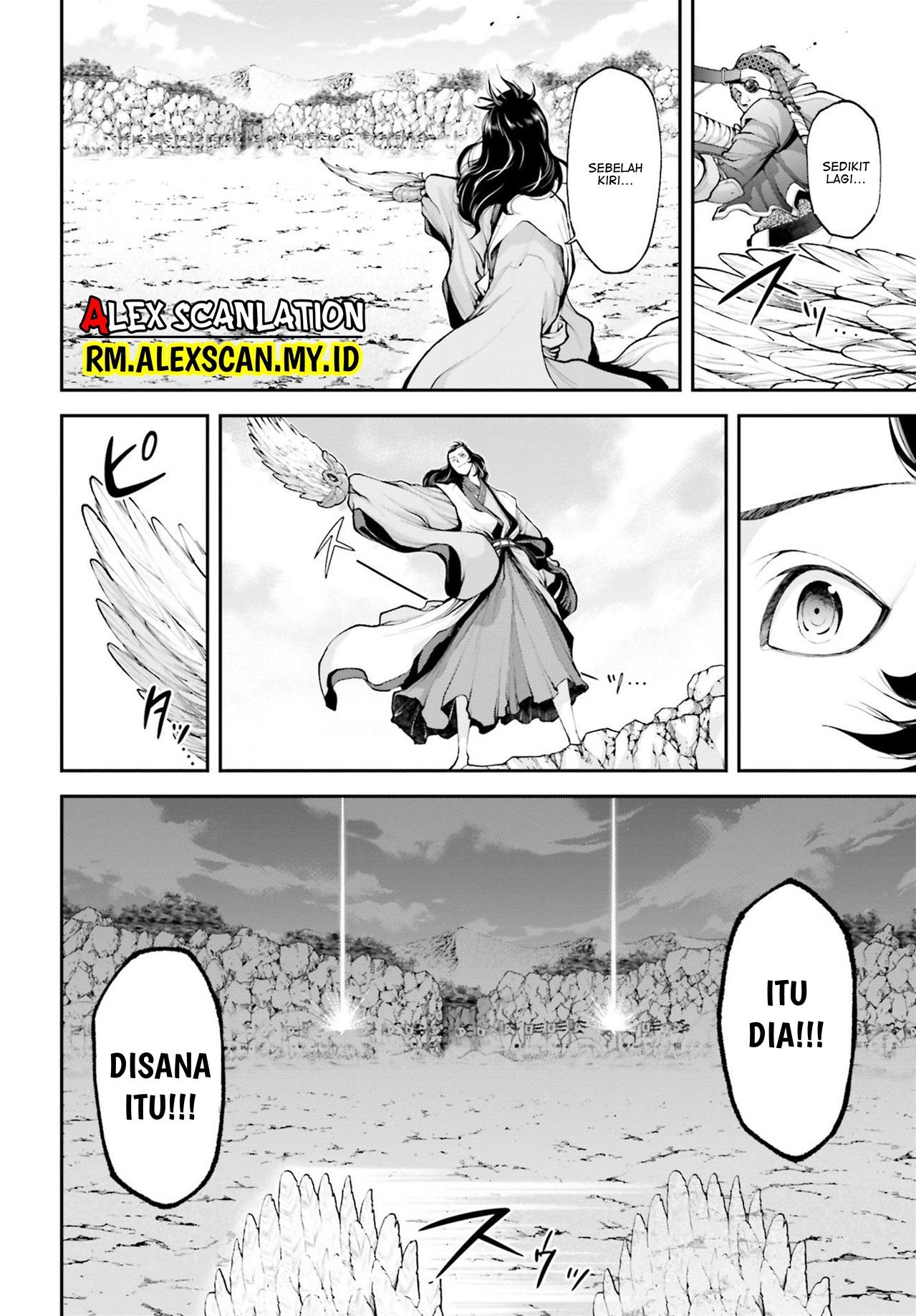 Tengen Eiyuu Taisen Chapter 6 - halaman 20