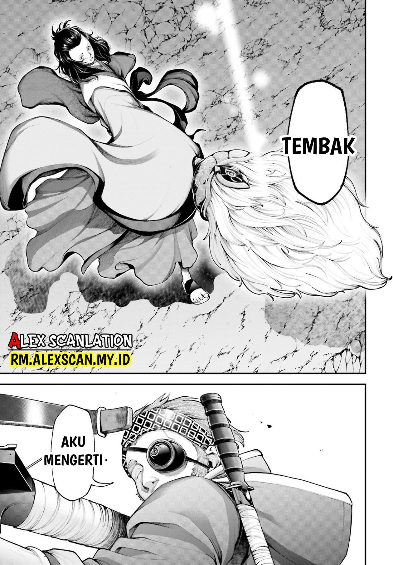 Tengen Eiyuu Taisen Chapter 6 - halaman 21