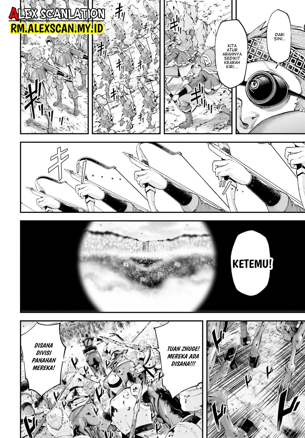 Tengen Eiyuu Taisen Chapter 6 - halaman 22