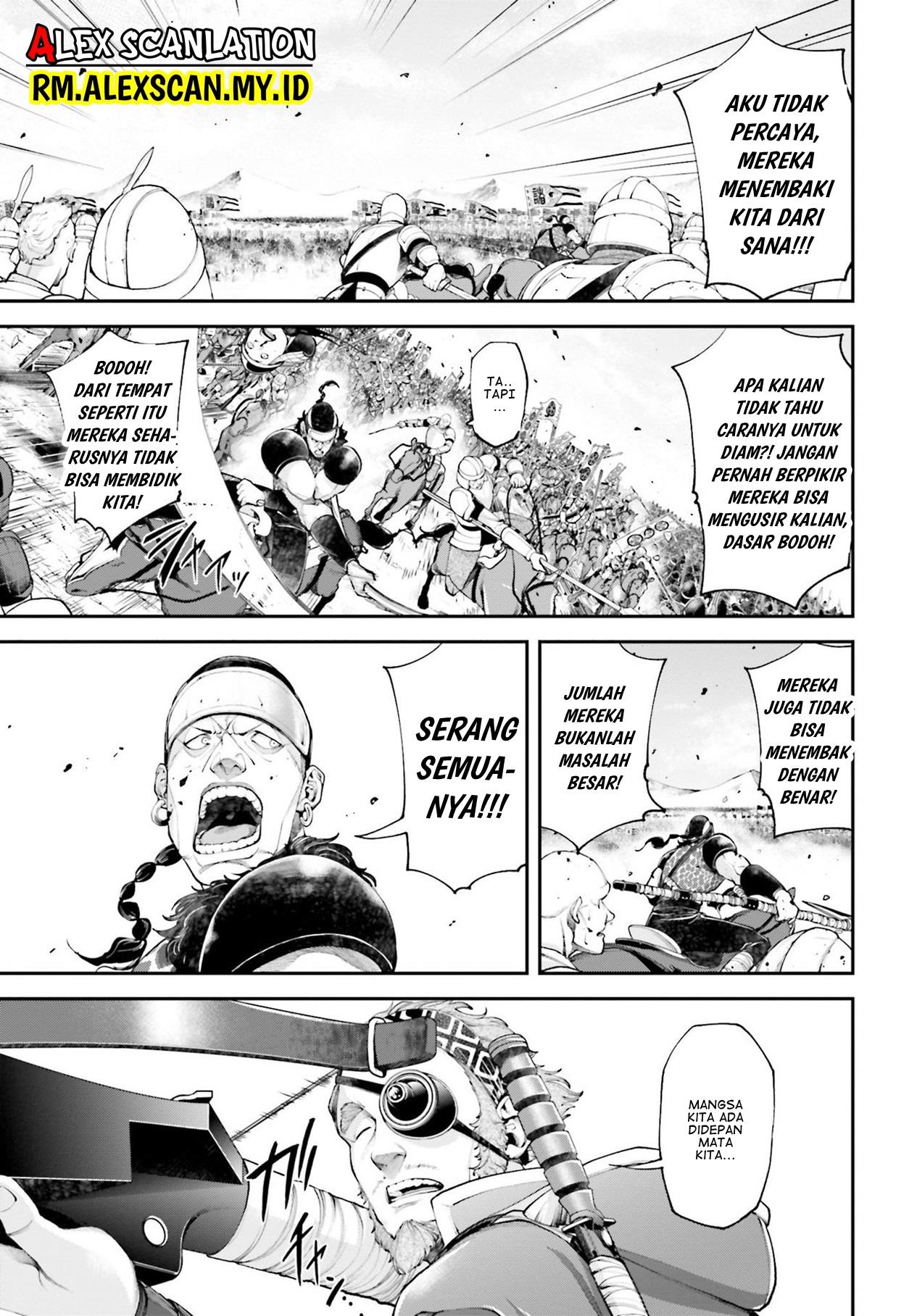 Tengen Eiyuu Taisen Chapter 6 - halaman 23