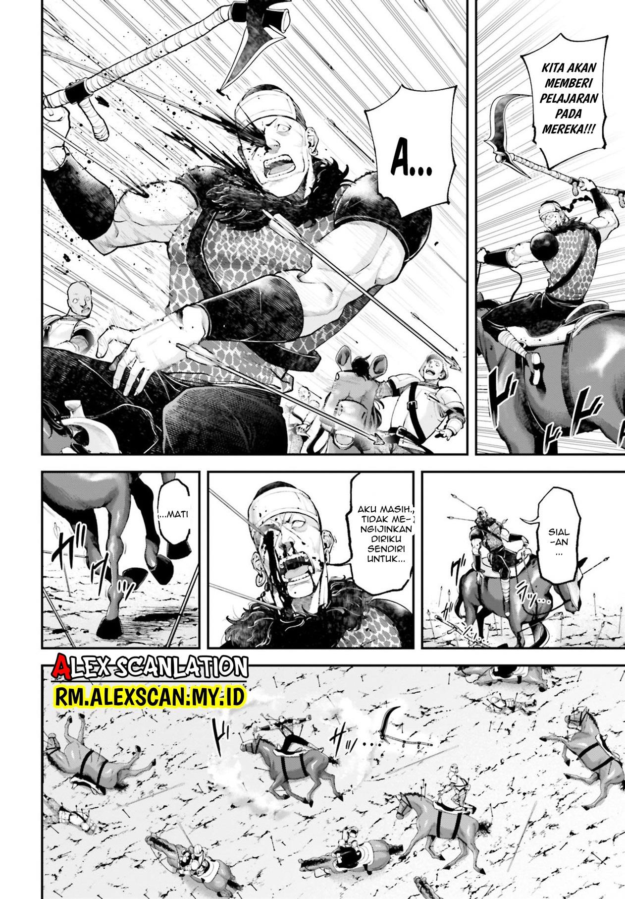 Tengen Eiyuu Taisen Chapter 6 - halaman 24