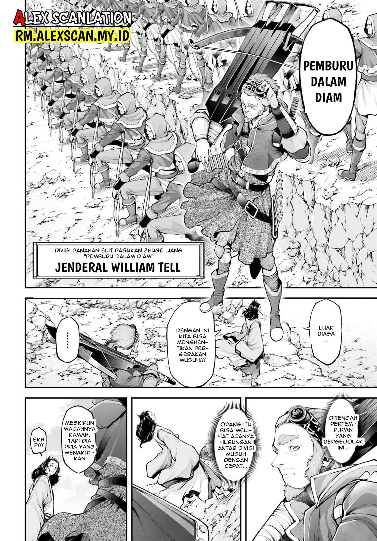 Tengen Eiyuu Taisen Chapter 6 - halaman 26