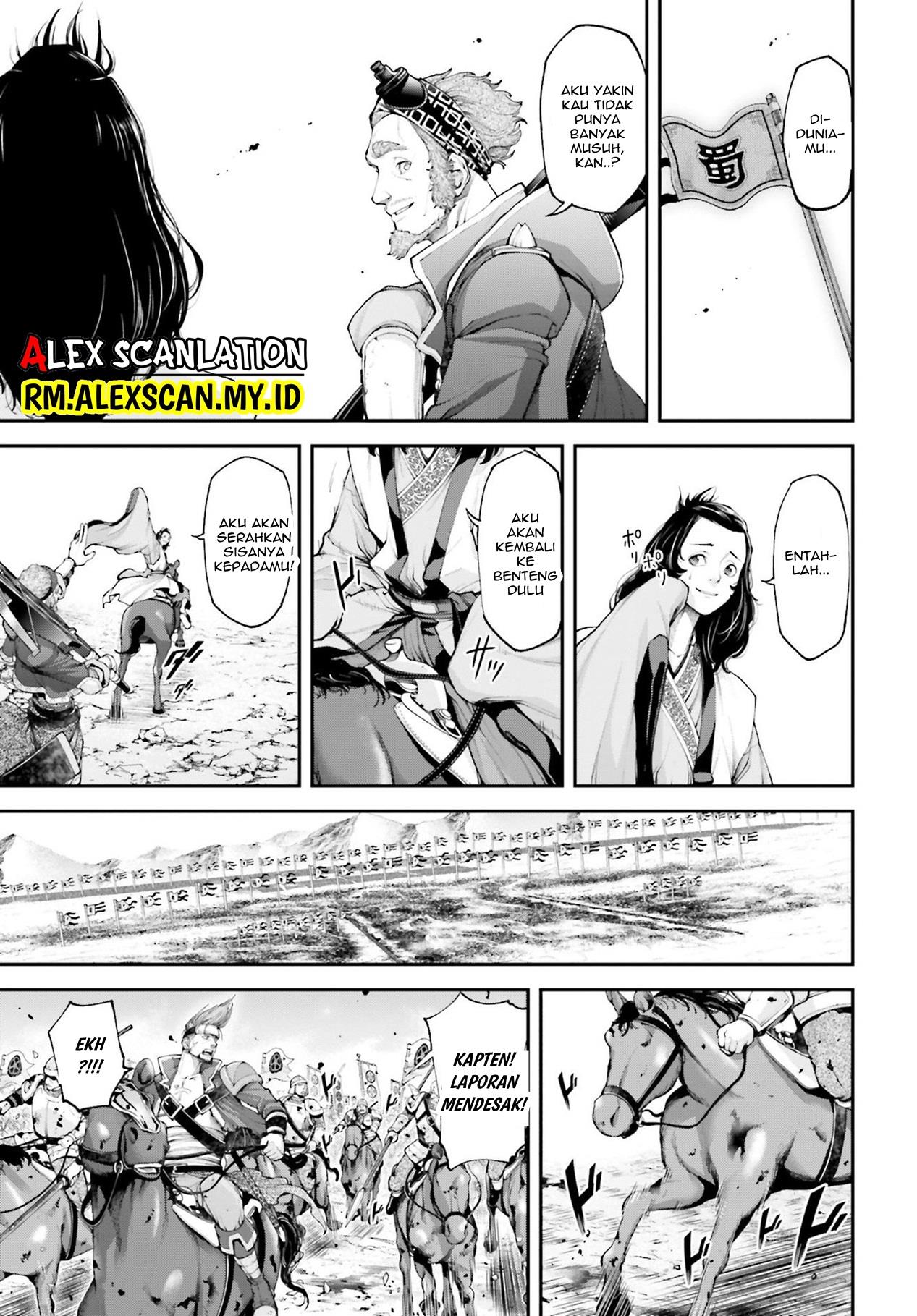 Tengen Eiyuu Taisen Chapter 6 - halaman 27