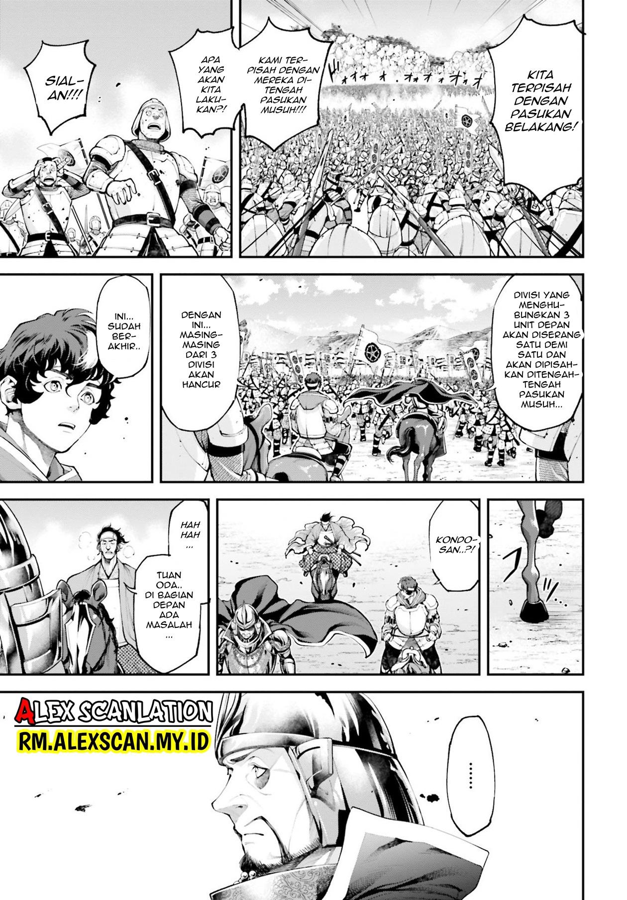 Tengen Eiyuu Taisen Chapter 6 - halaman 29