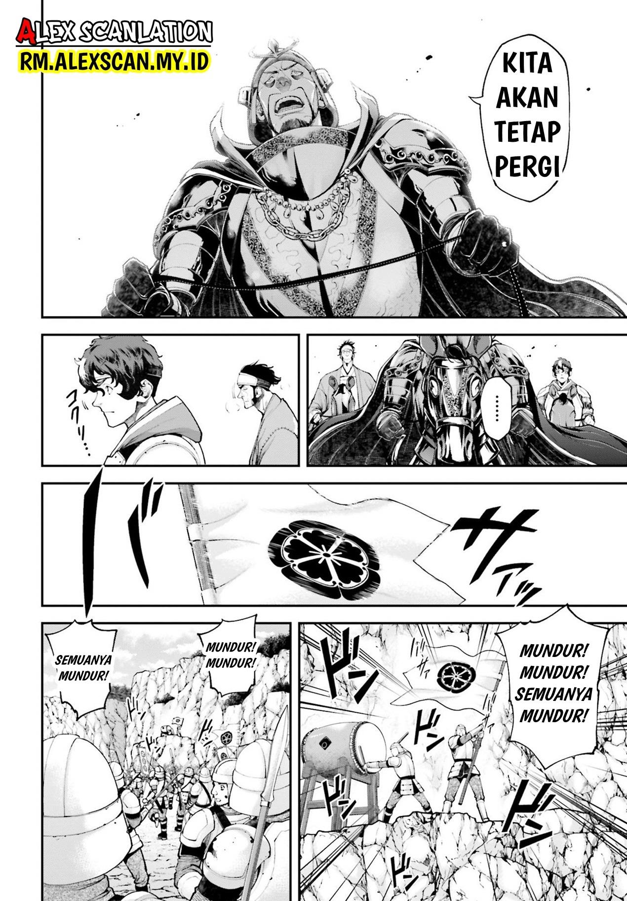 Tengen Eiyuu Taisen Chapter 6 - halaman 30
