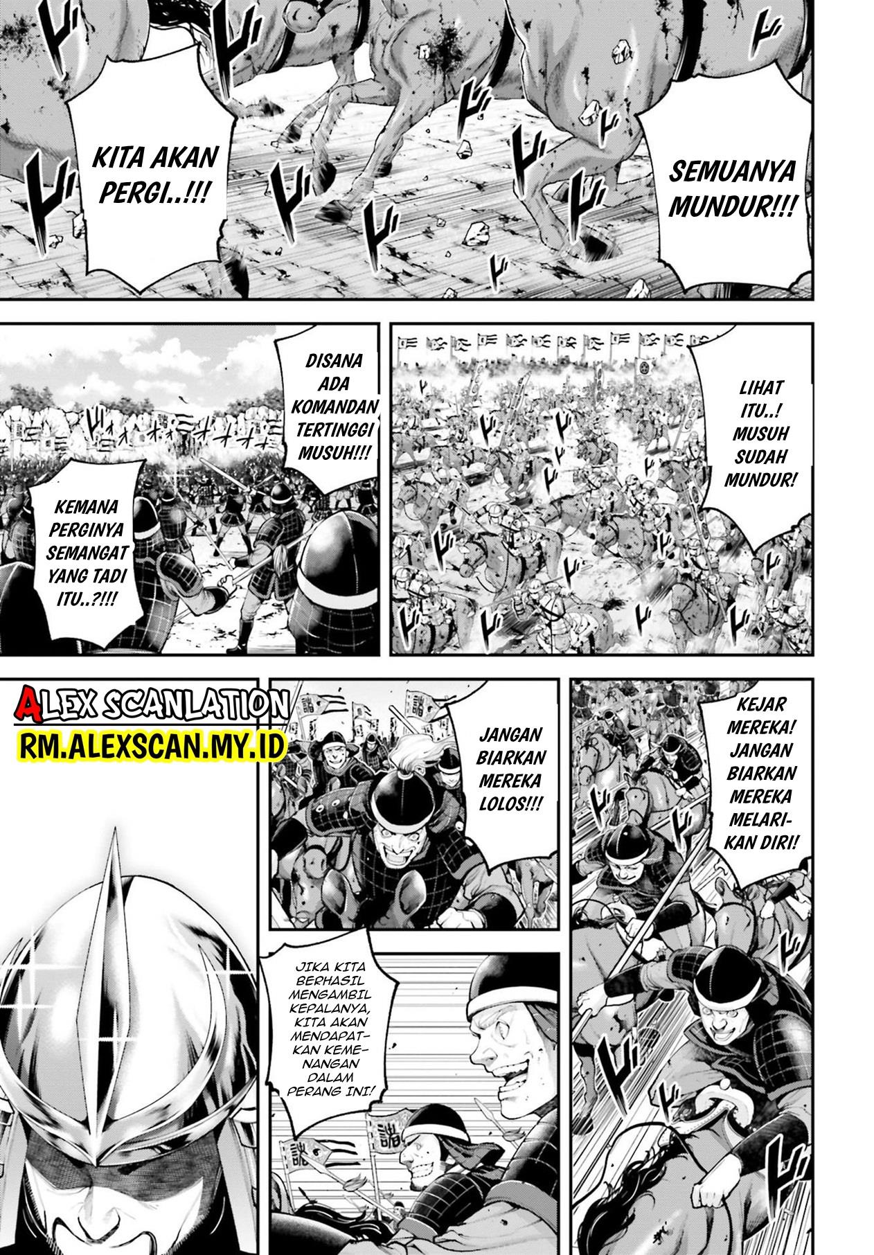 Tengen Eiyuu Taisen Chapter 6 - halaman 31